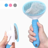 dog hair remover comb cat dog hair grooming and care brush for long hair dog pet removes hairs cleaning bath brush dog supplies