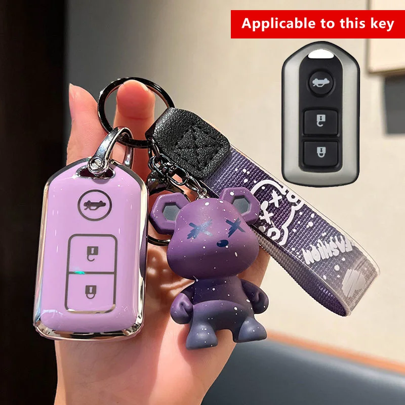 

TPU Key Case for Toyota Vios FS Yaris L X E Z Prado 150 Verso Highlander Camry Keychain 2 3 Buttons Remote Cover Car Accessories