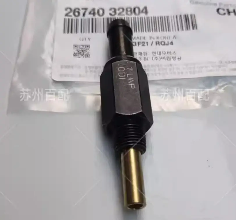 26740-32804 автомобильные запчасти для Hyundai TUCSON вентильный клапан замена PCV 2005 2006 2007 2008