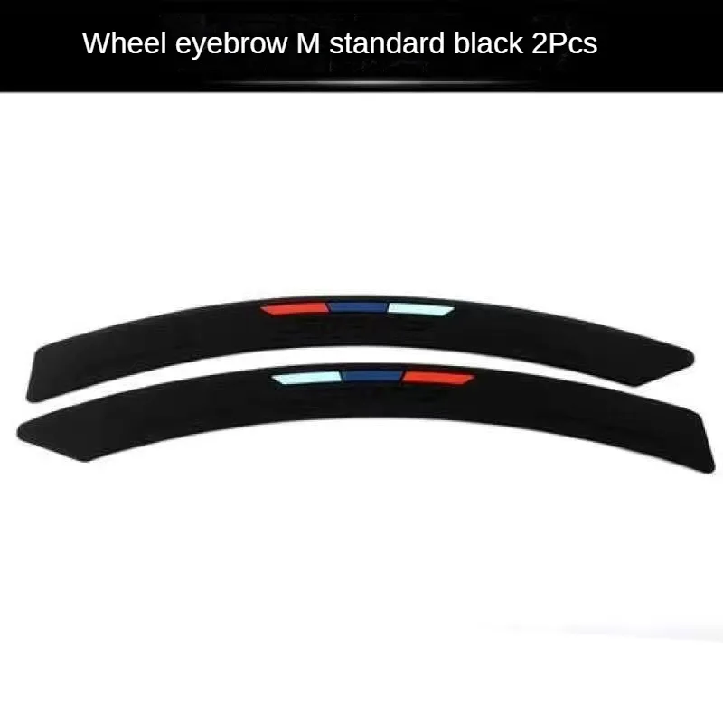 

Защита для переднего и заднего бампера автомобиля, угловая защита, наклейка на полоску от царапин, резиновый черный Автомобильный бампер, универсальная пластина