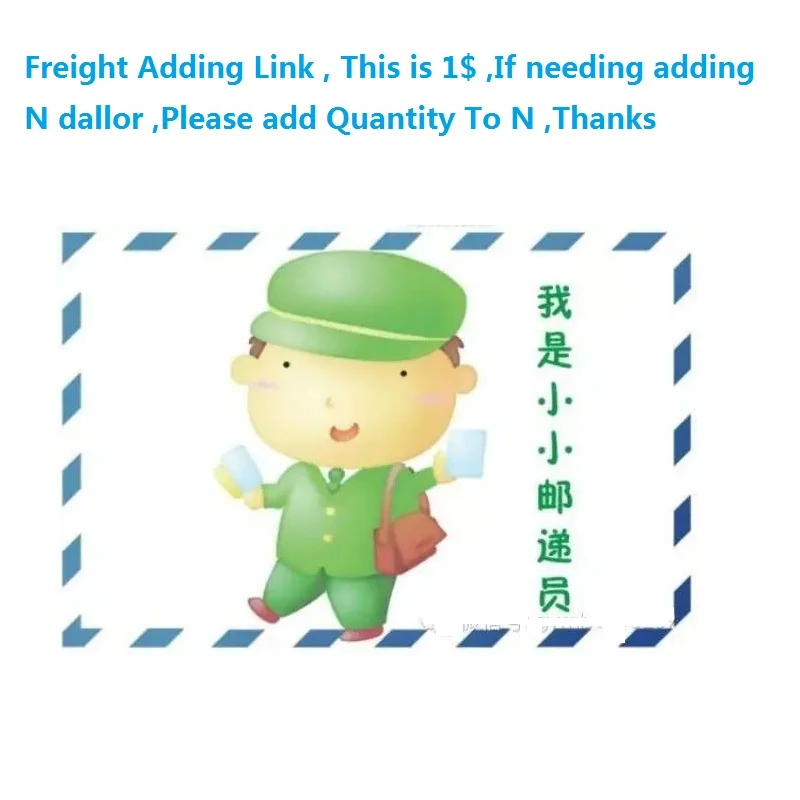Master Xu Pro Shipping Fee Add Up Link
