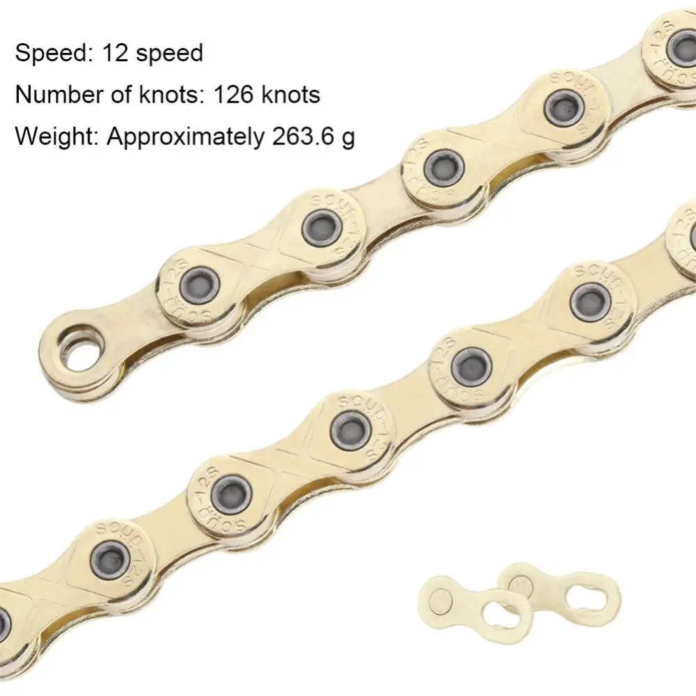 Цепь Золотая Радужная велосипедная цепь X8 X9 X10 X11 X12 супер фотоблестящая для 8 9 10 11