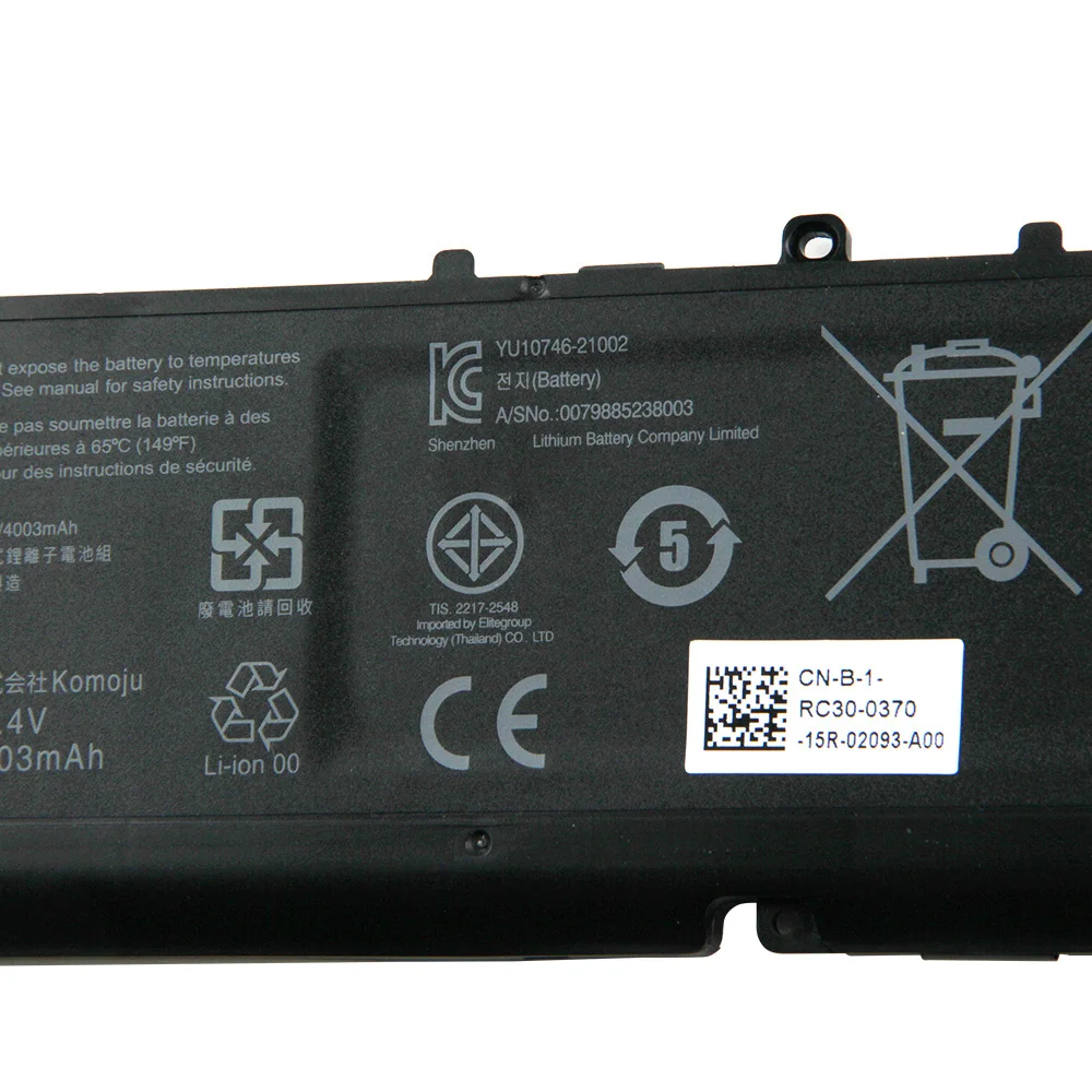 Replacement Battery RC30-0370 RZ09-0370 RZ09-0368 for Razer Blade 14 Inch Ryzen 2021 2022 enlarge