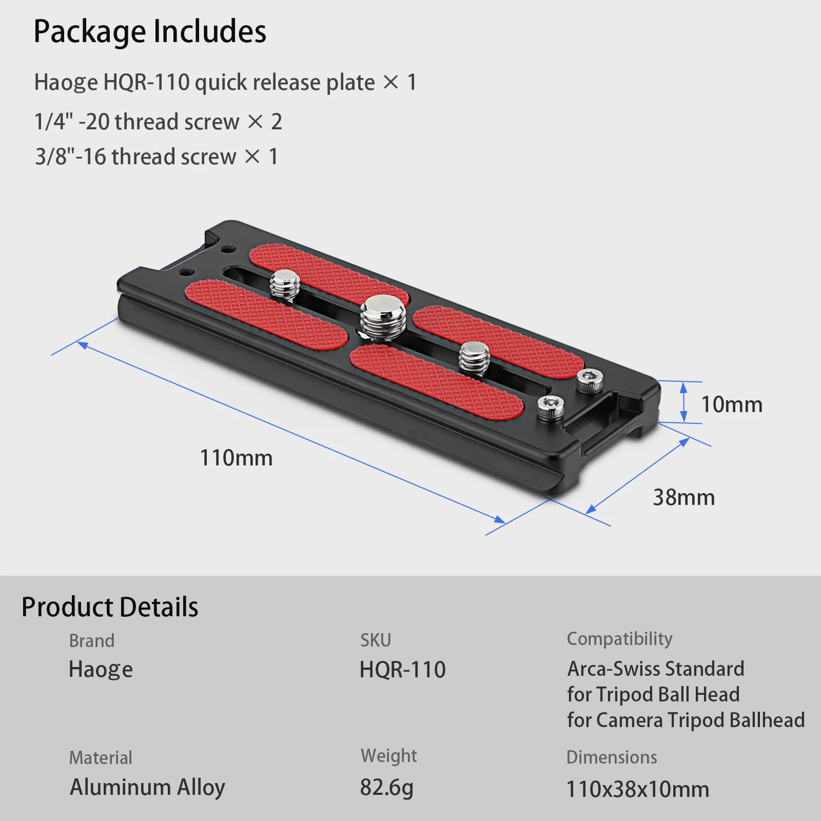 Haoge HQR-110 Штатив Arca Plates 110 мм Универсальная быстросъемная пластина Swiss для штатива с