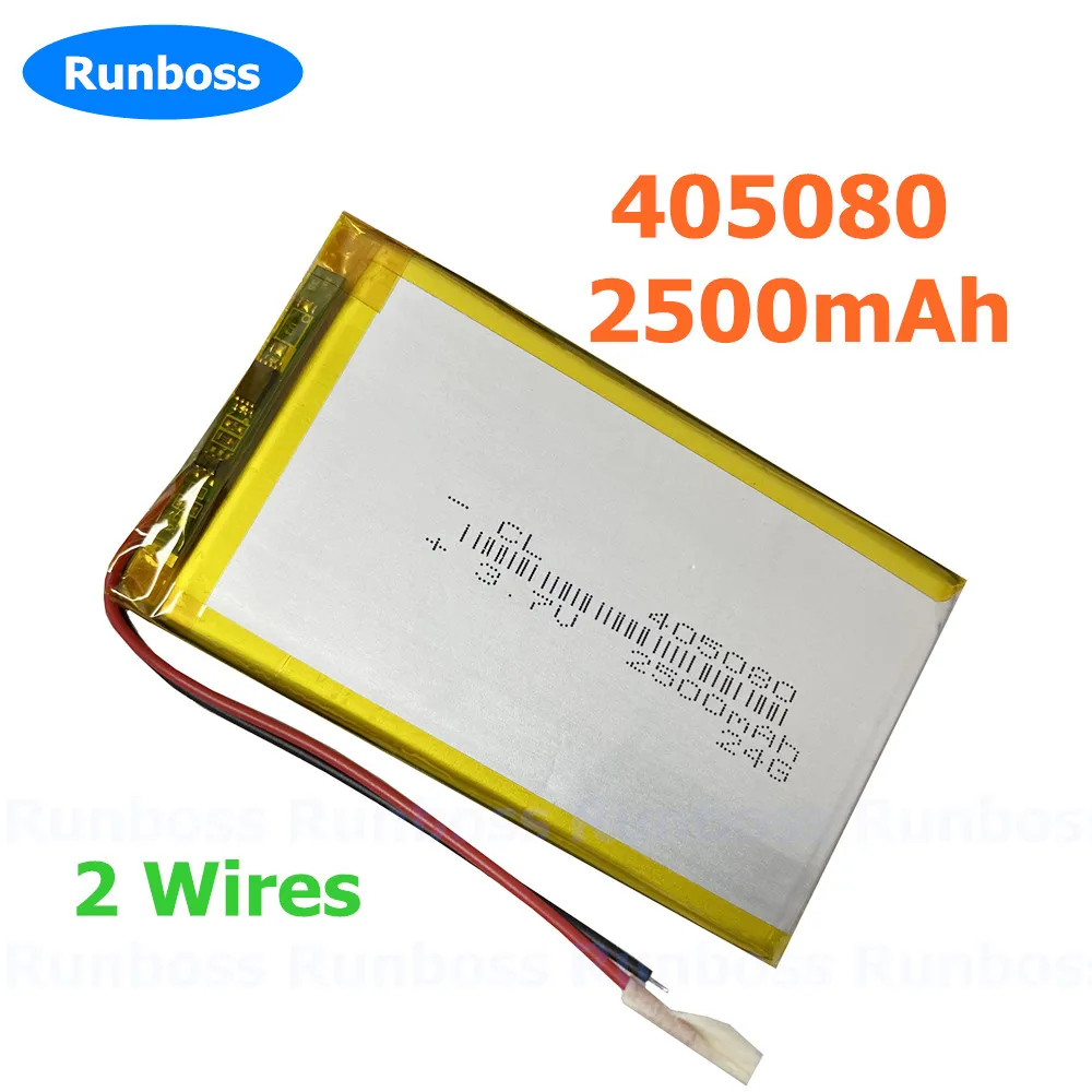 Литий-полимерная аккумуляторная батарея LiPo 3 7 В 2500 мАч 405080 Для GPS PSP планшетного ПК