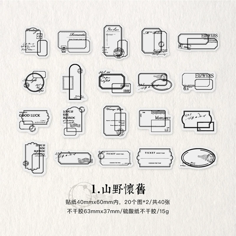

Yoofun наклейки для скрапбукинга