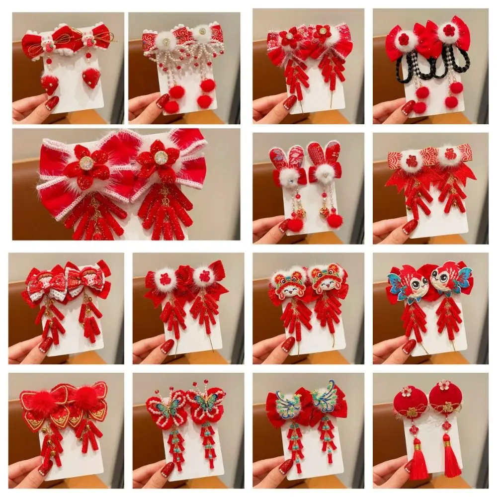 Детская заколка принцессы Лев в китайском стиле с бантом плюшевый шар новогодние