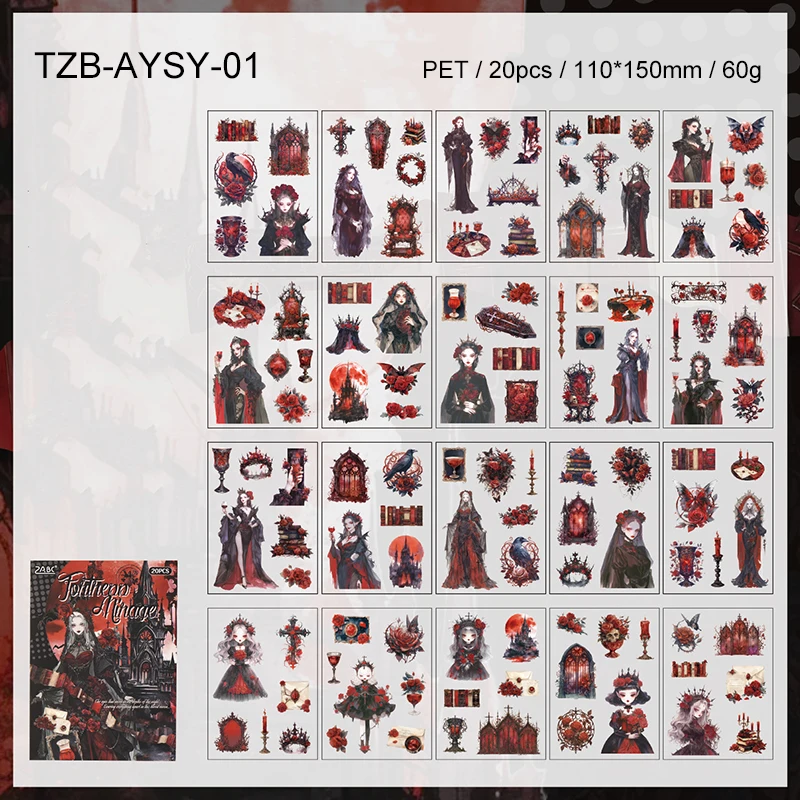 

Набор стикеров JIANWU Dark Night Hymn