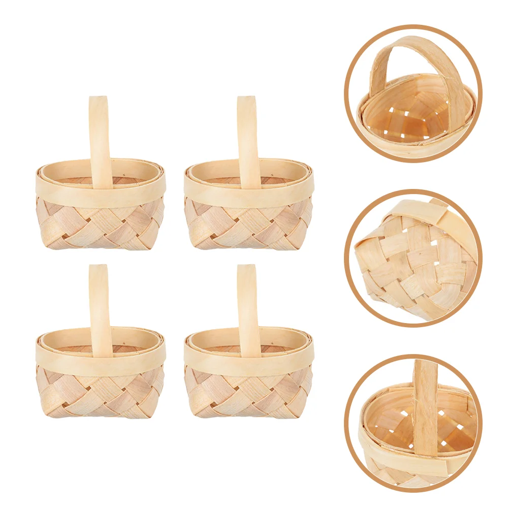 

4 шт. корзины ручной работы, корзины для хранения конфет, емкость для хранения конфет