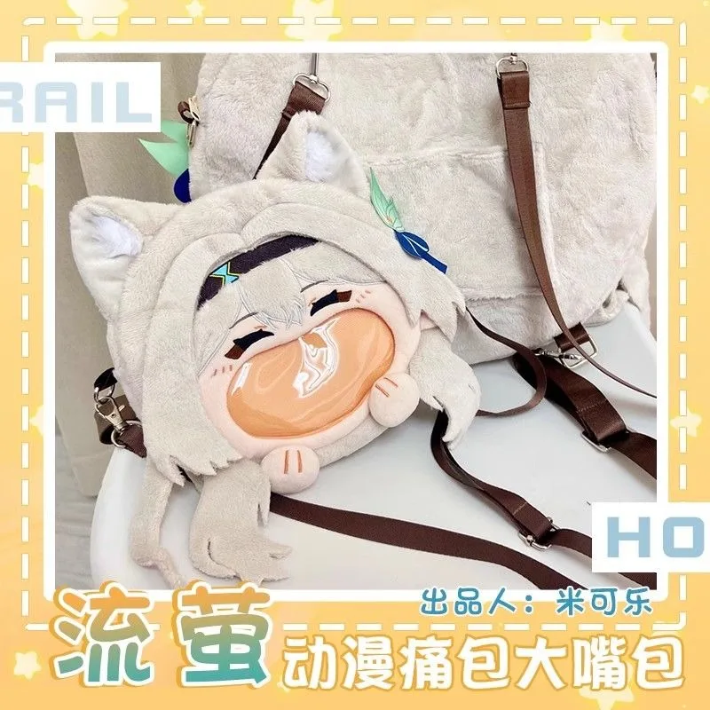 Фото Аниме Honkai: Star Rail Firefly плюшевый рюкзак кукла рюкзак студенческая диагональная сумка через плечо Itabag сумка на одно плечо подарок милый №3