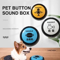 pet dog voice button portable recording sound button recording communicator for pet dog interactive toy pet supplies