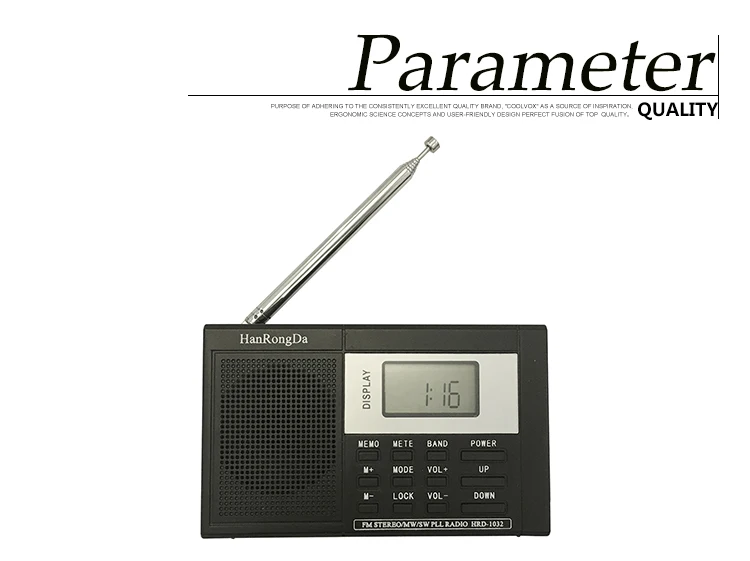 HRD-1032 портативный Полнодиапазонный цифровой тюнер с настройкой многодиапазонный