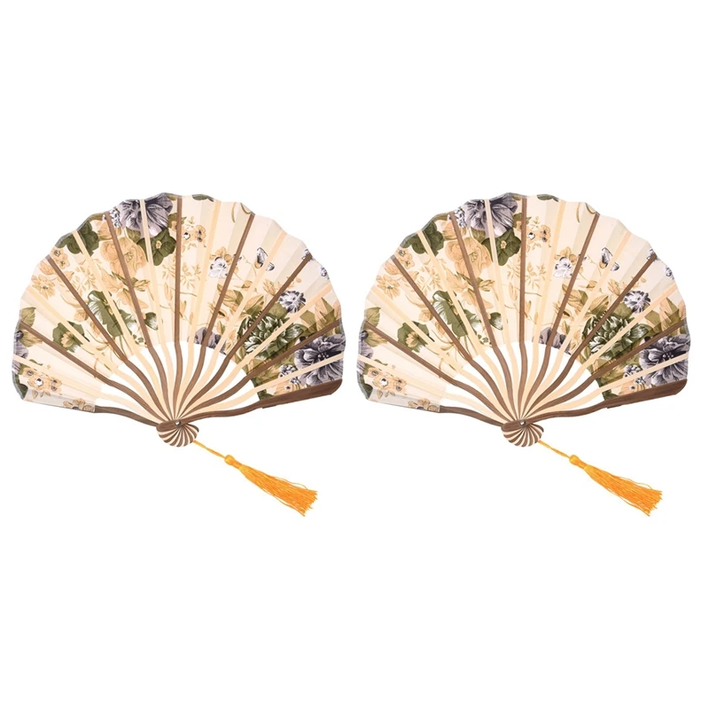 

2X Classic Style Peony Flower Fabric Bamboo Folding Dance Hand Fan Beige