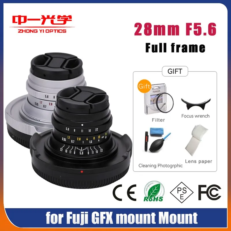 Полнокадровый объектив Zhongyi Optcis 28 мм F5 6 MF широкоугольный для Fuji Fujifilm Mount