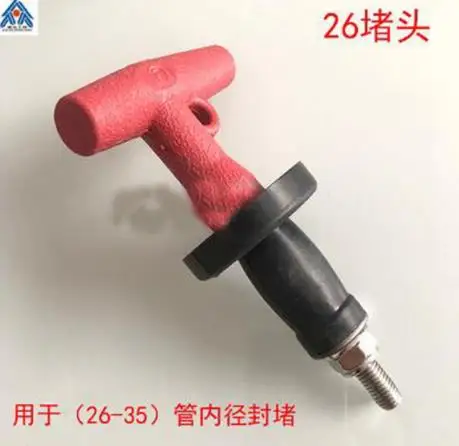 

1 шт. проверка утечки трубки давления с резиновой заглушкой автомобильного радиатора