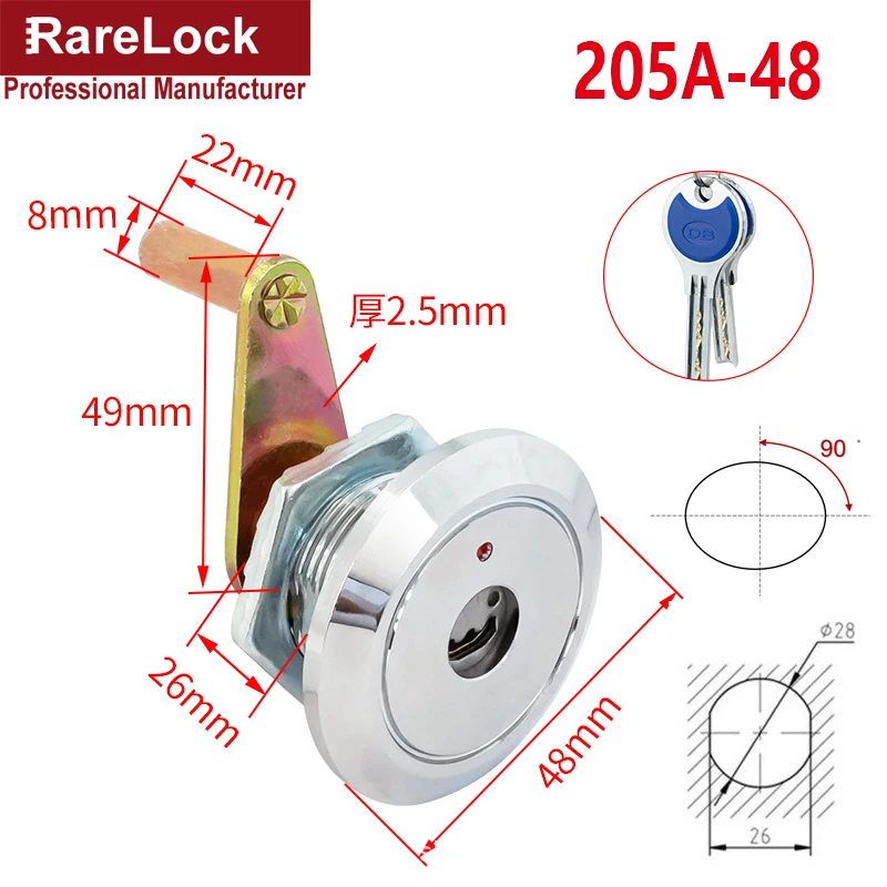 

Латунный замок для шкафа Rarelock JA72