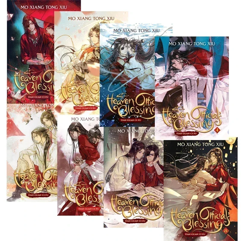 Книга с благословением Tian Guan Ci Fu 1-4/5-8 томов англоязычная версия древней моль Сян