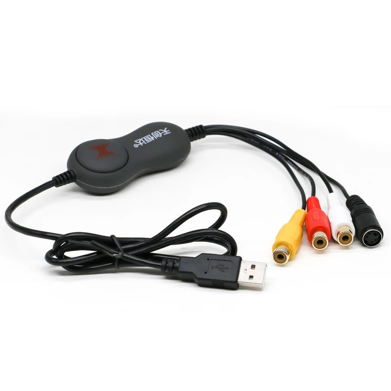 

720P easycap usb 2.0 video audio capture card for video conference