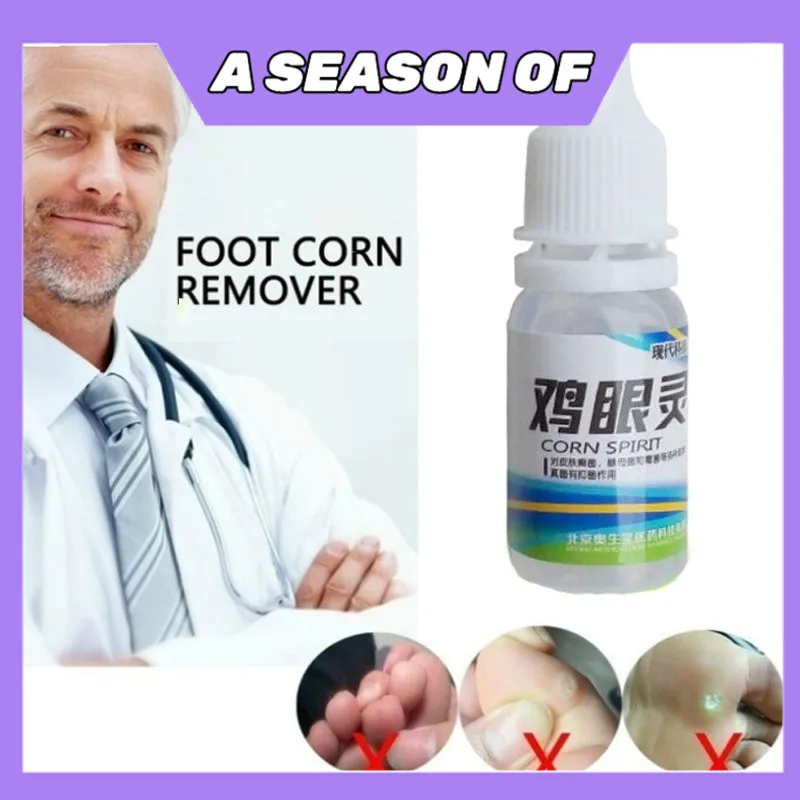 

Мощное средство для удаления мозолей на ногах, полезное средство для удаления мозолей на ногах, 10 мл