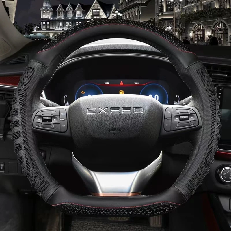 

For Chery Exeed VX 2021 2022 LX 2019-2022 TXL 2019-2022 Carbon Fiber +Leather D Shape Car Steering Wheel Cover Auto Accessories
