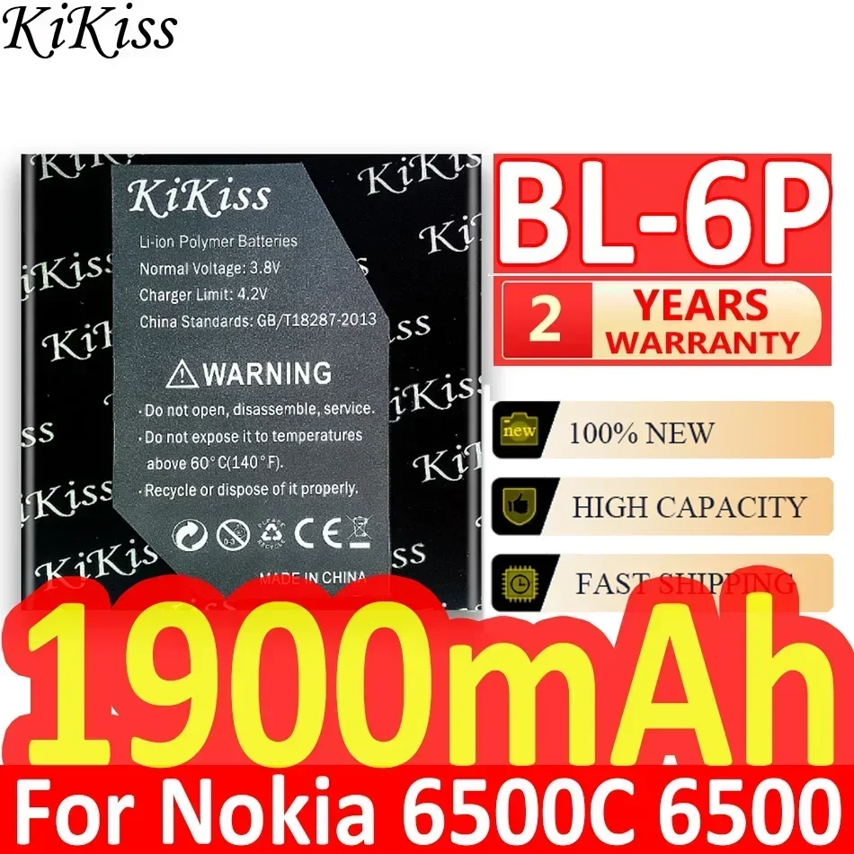 Аккумулятор для телефона Nokia 1900 мАч аккумулятор 6500C 6500 Classic 7900 Prism P BL 6P BL6P