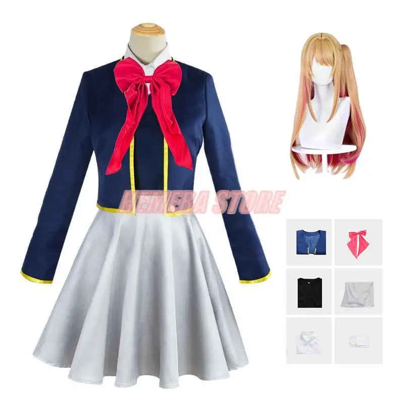 

Anime Oshi No Ko Hoshino Rubii Role Cosplay Costume Wig Jacket Skirts Uniform Ruby Suit Women Halloween Party Outfits Gift New