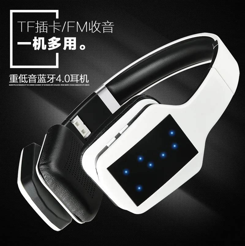 

Беспроводные наушники, Bluetooth-гарнитура, складные наушники, регулируемые наушники с микрофоном для ПК мобильный телефон Mp3