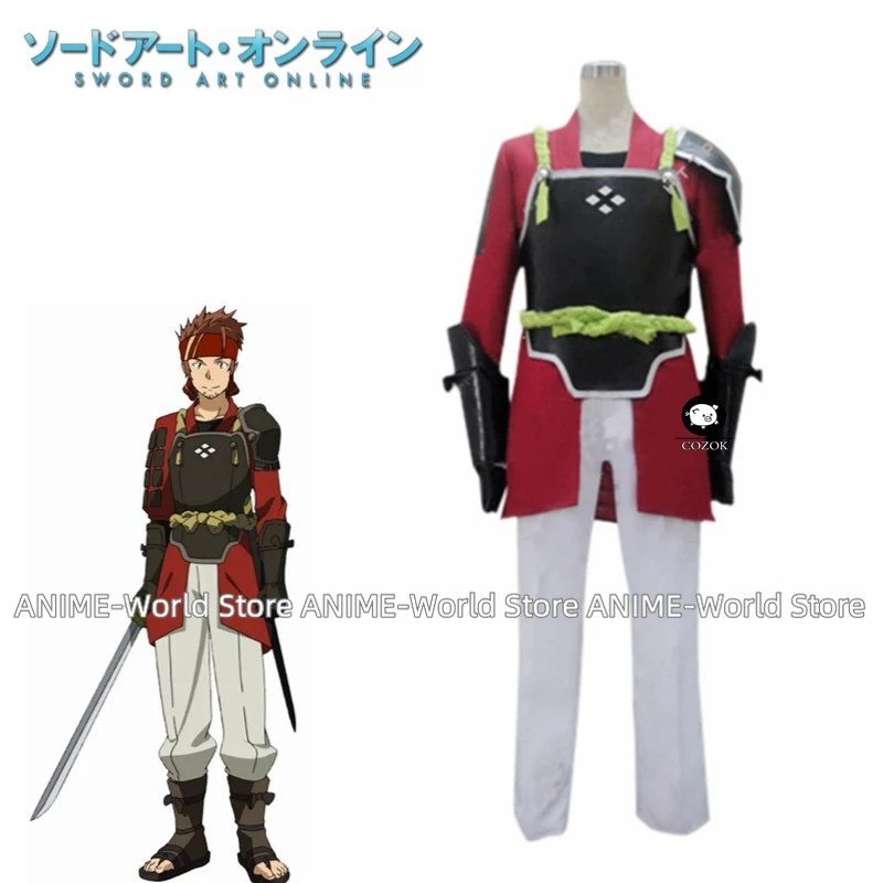 Костюм для косплея аниме Klein индивидуальный стиль Хэллоуина сделанный на заказ