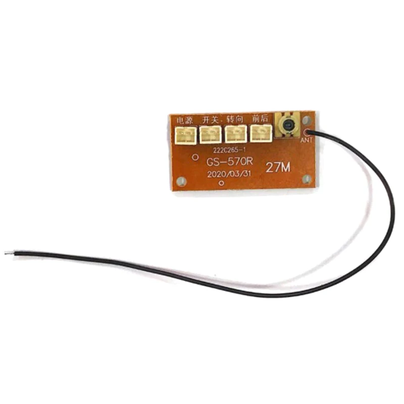 

27M Receiver Board Main Circuit Board for RC Car Upgrade Parts Accessories