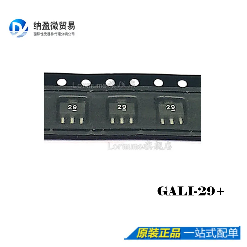 

free shippingLormume |GALI-19 GALI-29 GALI-39 GALI-49 GALI-59 10pcs