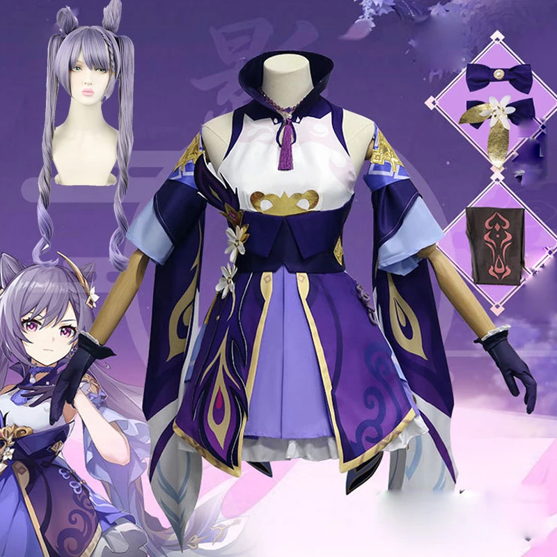

Game Anime Genshin Impact Keqing Cosplay Uniform with Wig Costumes Halloween Keqing Ponytails Mixed Purple Cosplay for Women