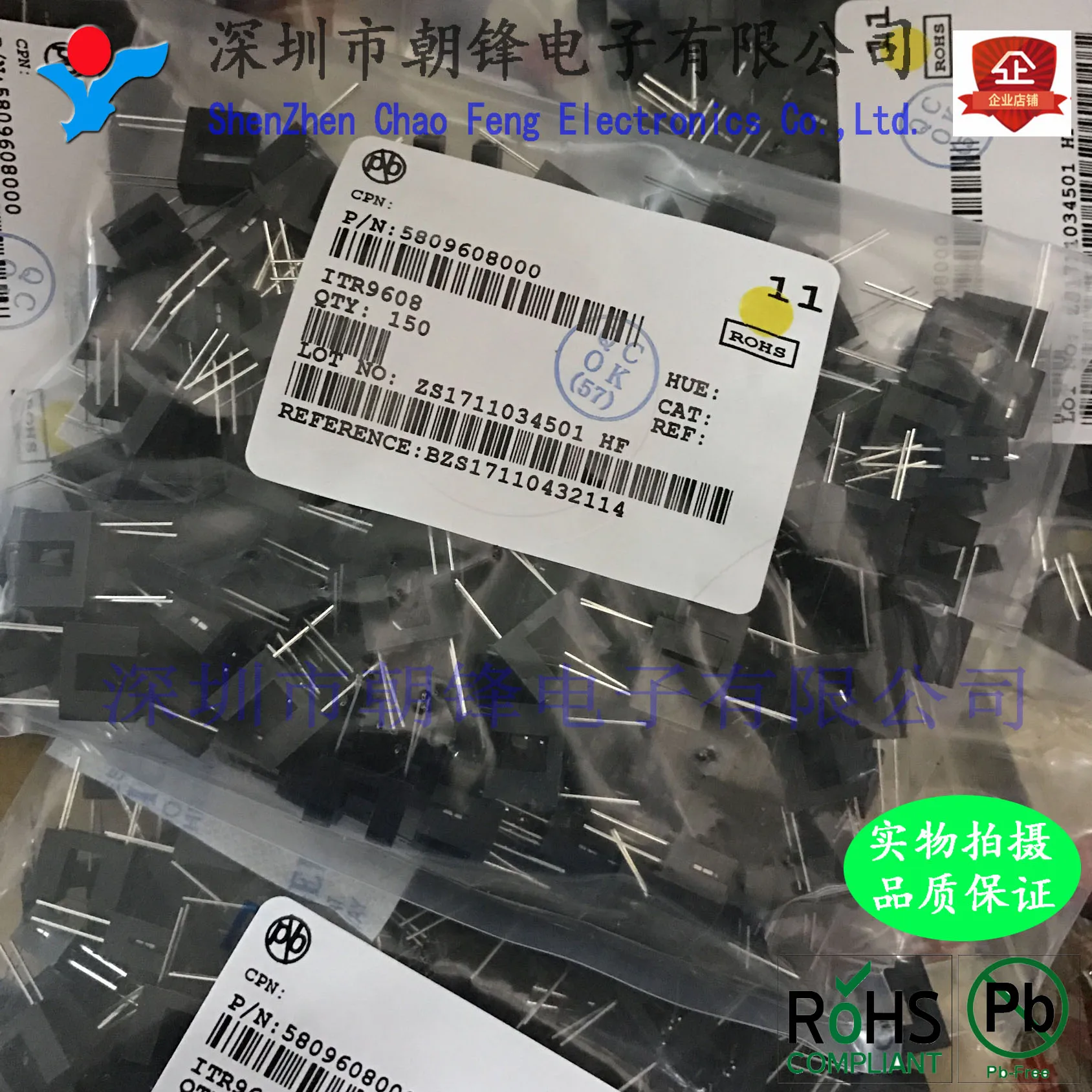 

30pcs original new ITR9608 DIP4 photoelectric switch