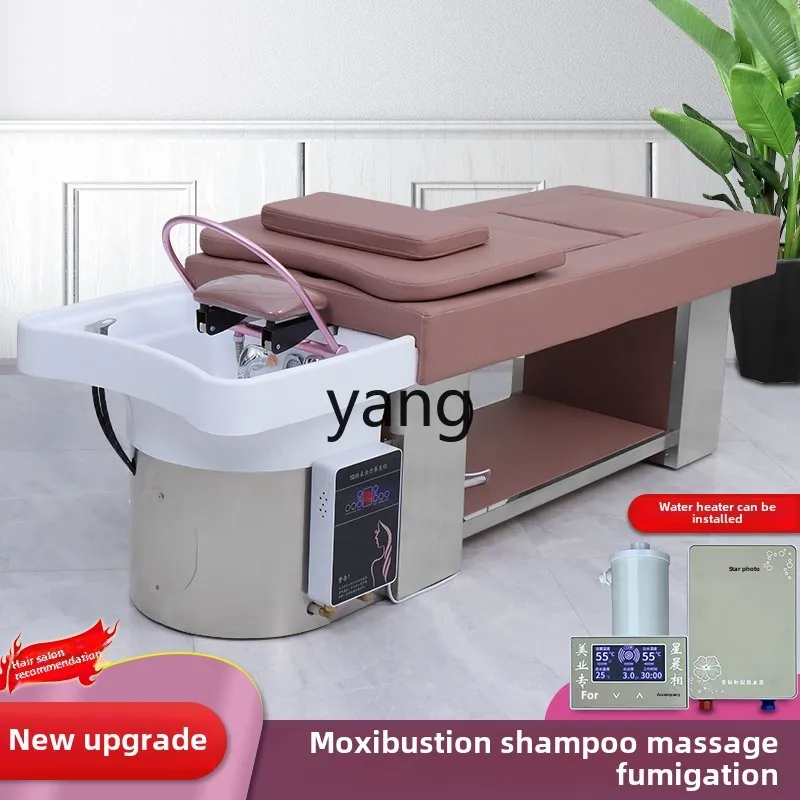CX циркуляция воды парикмахерская специальная фумигационная кровать для