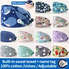 Шапка-скраб унисекс, хлопковая, регулируемая, с мультяшным принтом животных, матовая, для салона красоты, для работы и лаборатории