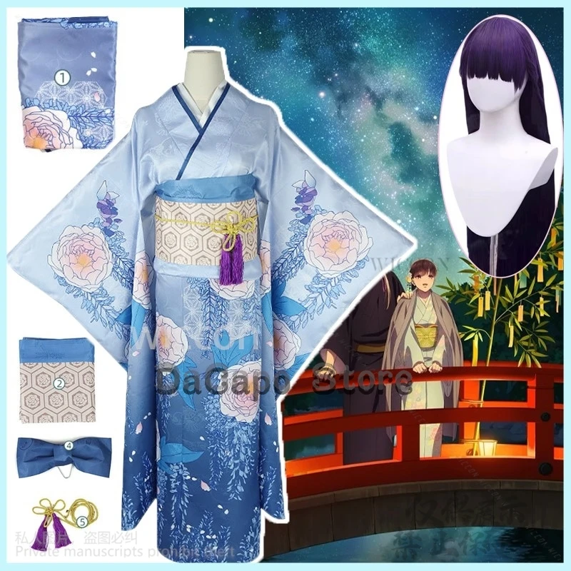 Аниме My Happy Marriage Косплей Saimori Miyo Костюм Синее японское кимоно Платье Лолита