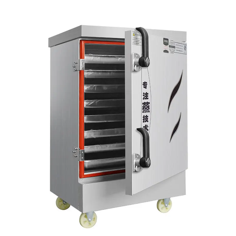 

Пароварка рисовая электрическая с подогревом, 8/10 лотков