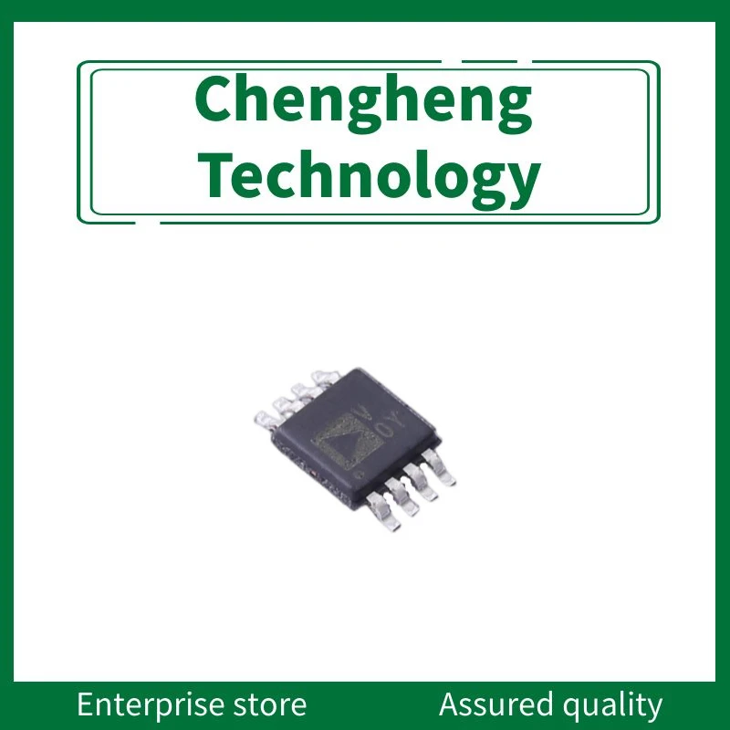 (5 шт./лот) AD7740 AD7740YRMZ искусственный Шелковый экран в комплекте MSOP8