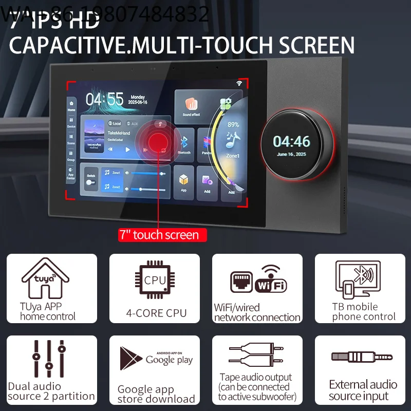 Фото 7-дюймовая 8*30Вт настенная панель для фоновой музыки с Android, Wi-Fi, интеллектуальным сенсорным экраном и центральной панелью автоматизации для дома №1