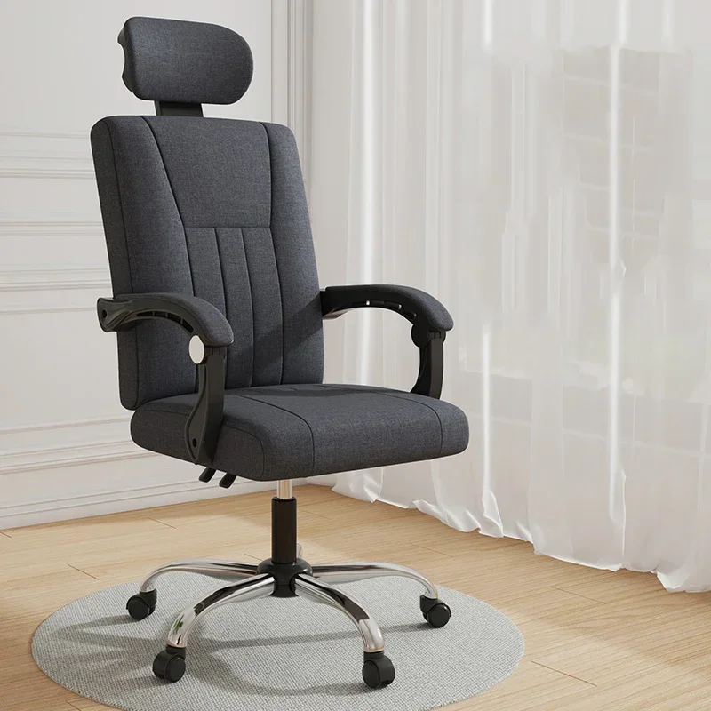 Кресло для руководителя игровое ленивое геймерское офисное кресло ног