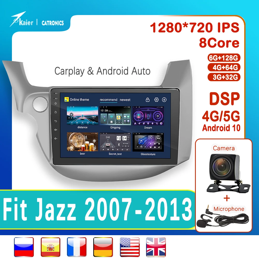 Автомагнитола KAIER 10 1 дюйма Восьмиядерный процессор Android 6 + 128 ГГц GPS DSP 4G |