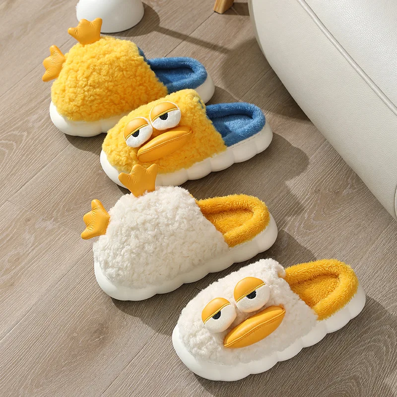 Cute Cartoon Duck Children's Slippers Thick Sole Cotton Shoes Winter Warm Girls Women Furry Shoes Non-Slip Home Kids Slippers