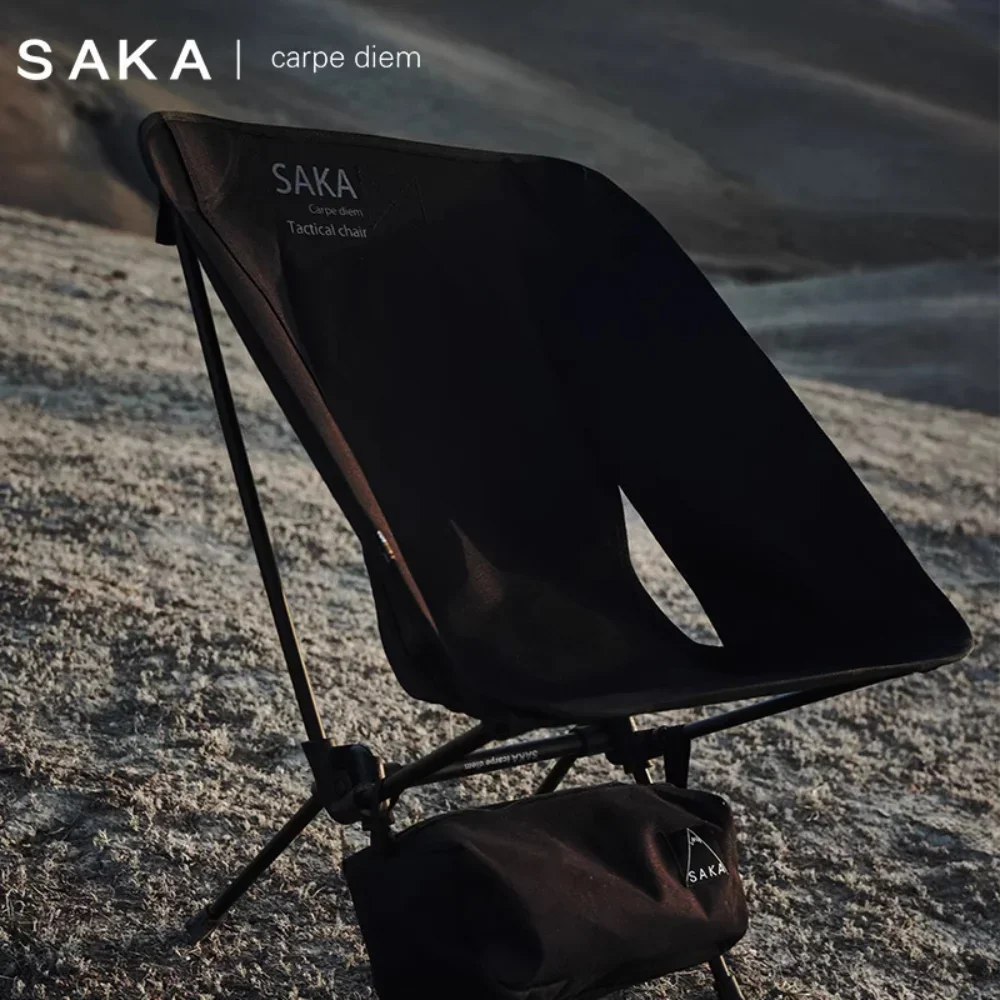 

Стул SAKA туристический складной, легкий переносной Тактический стул для рыбалки, кемпинга
