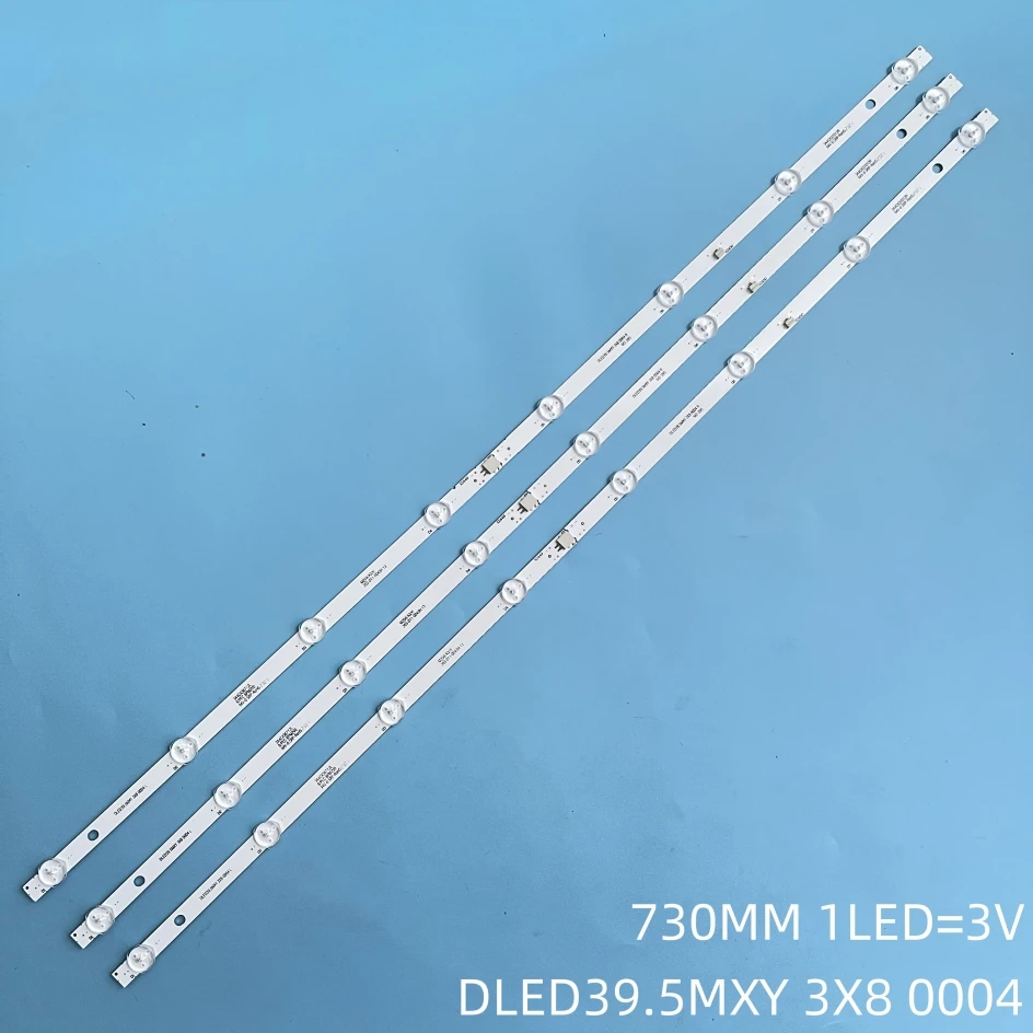 

Светодиодная лента TD Systems 735 мм 8 ламп