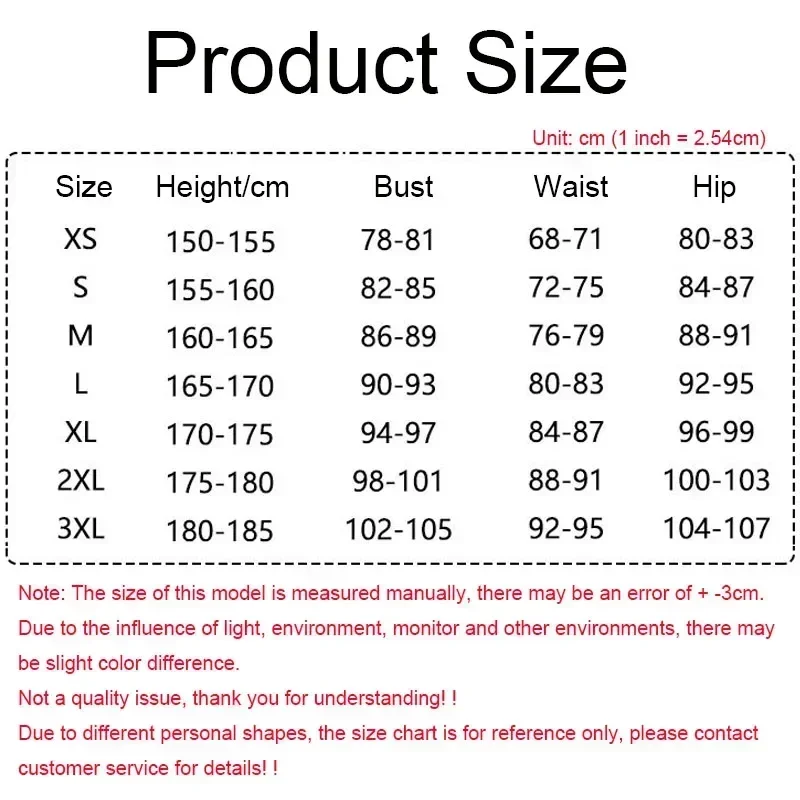 Косплей костюм Аизен Зоботт