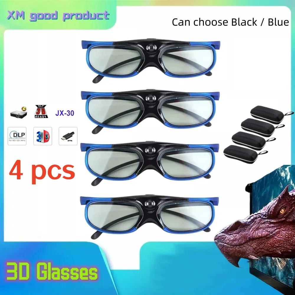 

4 шт., заряжаемые круглые 3D-очки для DLP-проекторов