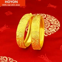 hoyon 5 7cm new bridal wedding bangles 24k yellow gold 15mm double happiness dragon phoenix bracelet ladies wedding jewelry