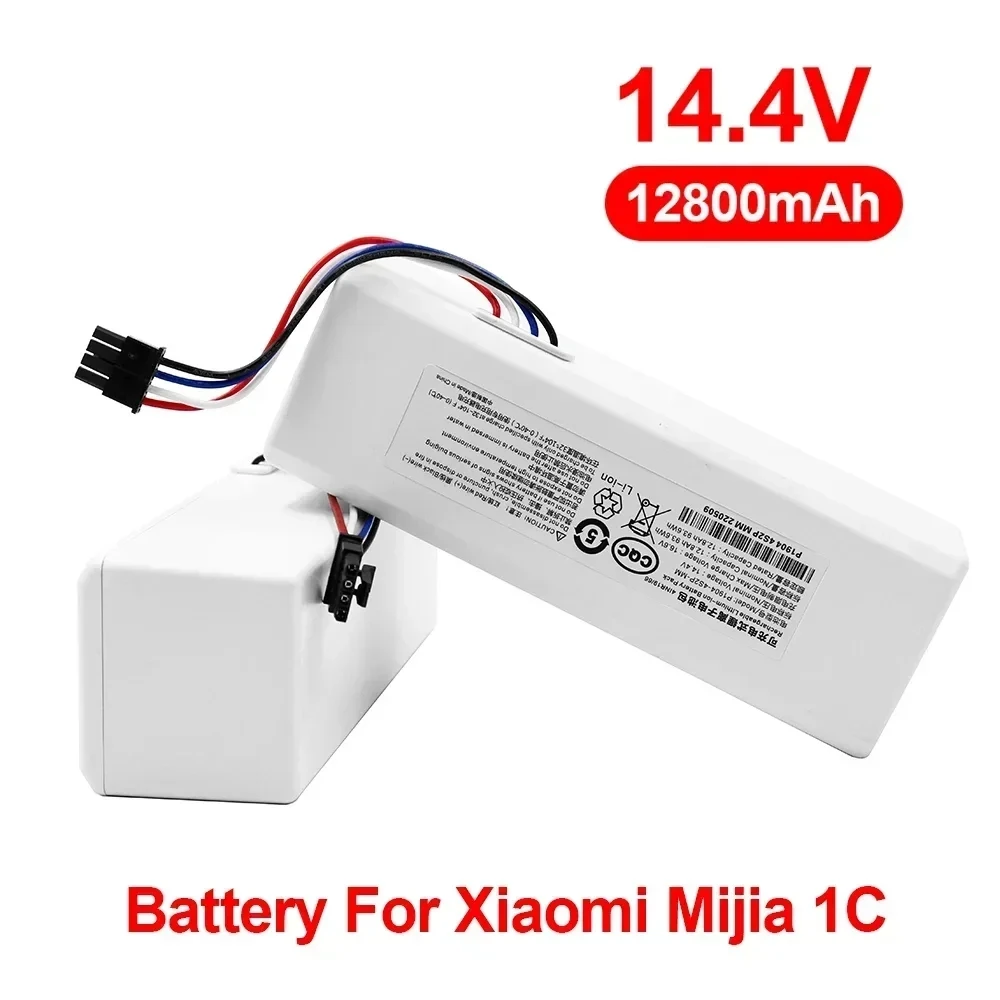 Аккумуляторная батарея для робота-пылесоса Xiaomi 1C P1904-4S1P-MM Mijia Mi