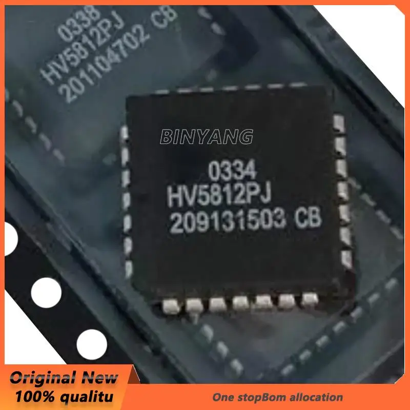 

10PCS/LOT In Stock HV5812PJ HV5812 5812PJ 5812 Good Quality Free Shipping