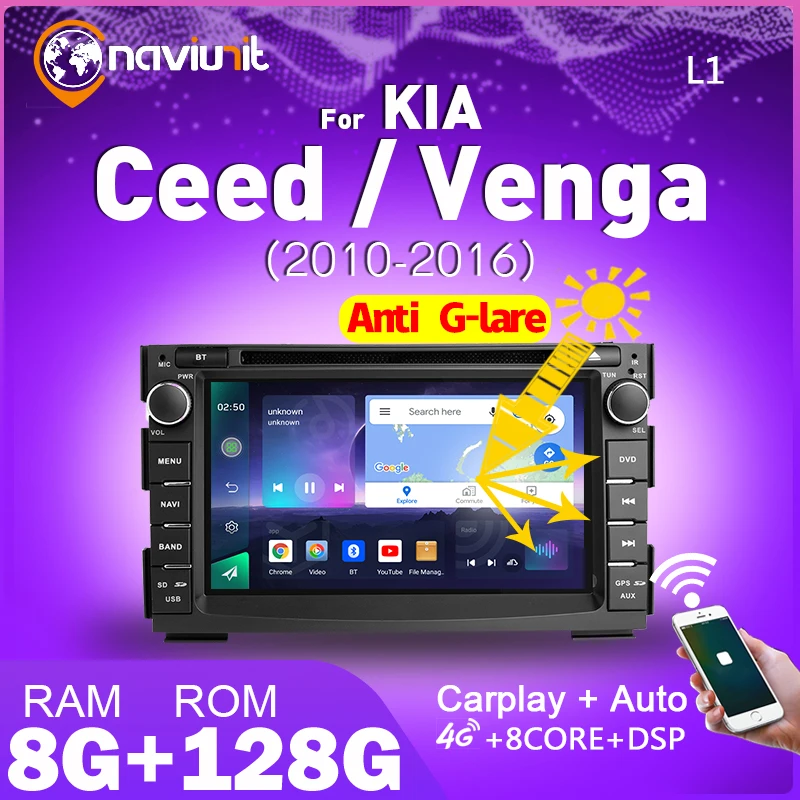 Автомагнитола Naviunit Carplay 2 din android 11 экран для Kia Ceed 2010-2012 с интеллектуальной