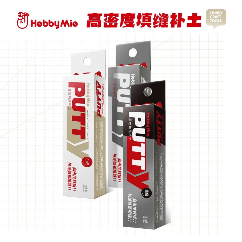 Хобби Mio 20 г шпатлевка с высокой плотностью суставная почва быстросохнущие хобби